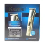 Kemei KM-5071 Electric Hair Clipper
