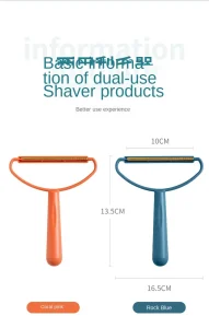 Cloth fuzz remover (Random color) - Image 4
